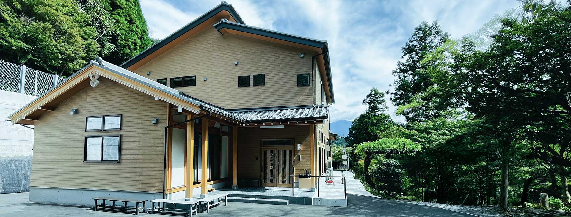 宿坊