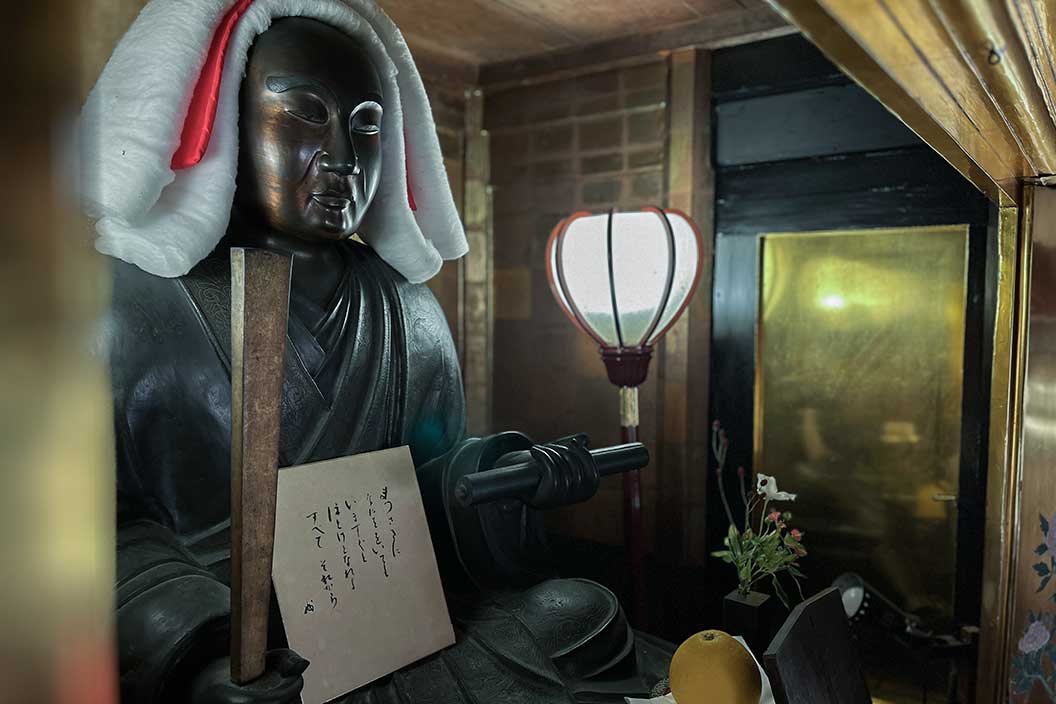祖師堂