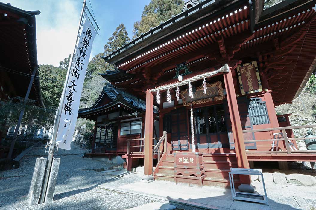 清澄稲荷・妙法堂