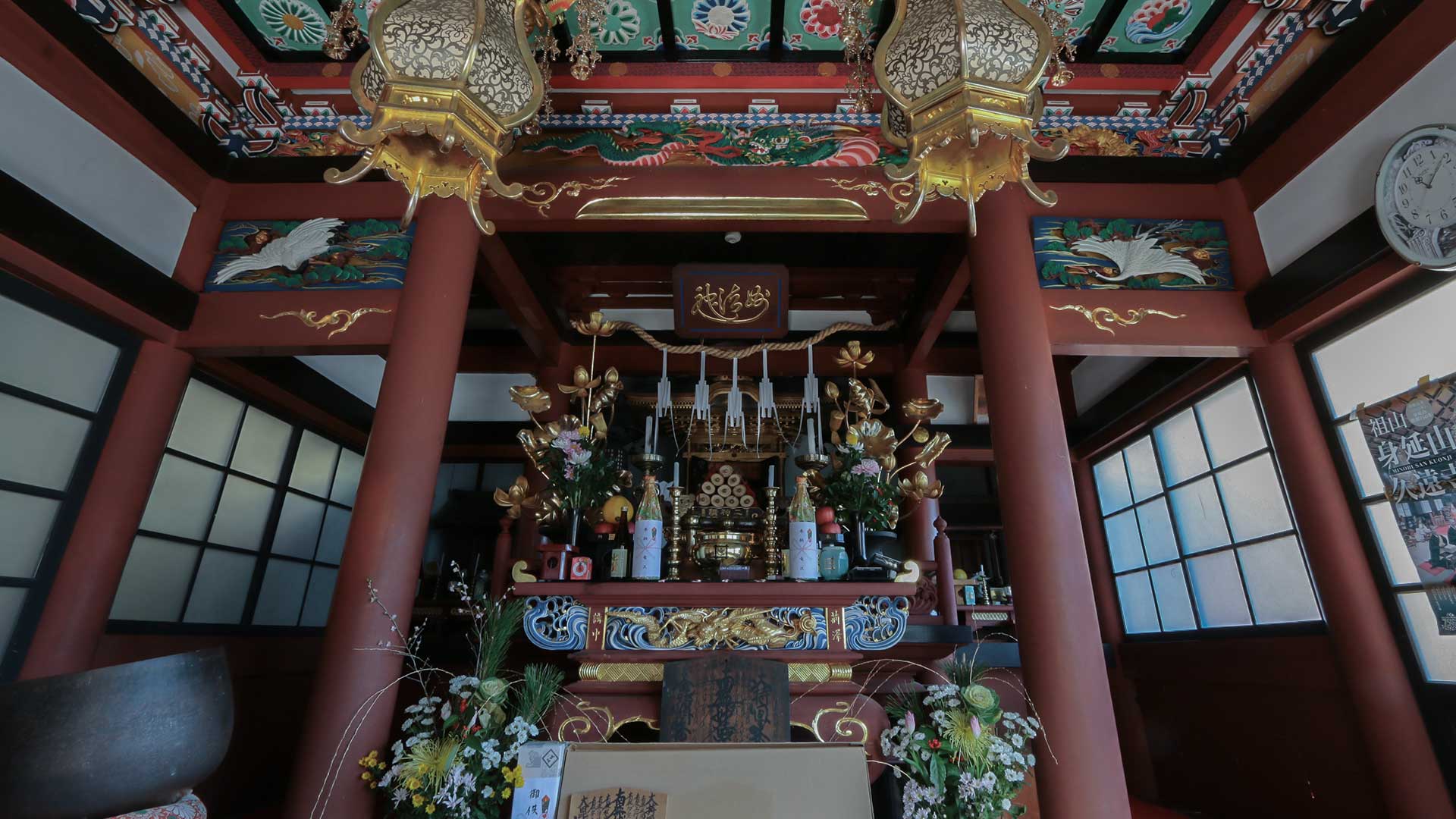 清澄稲荷・妙法堂