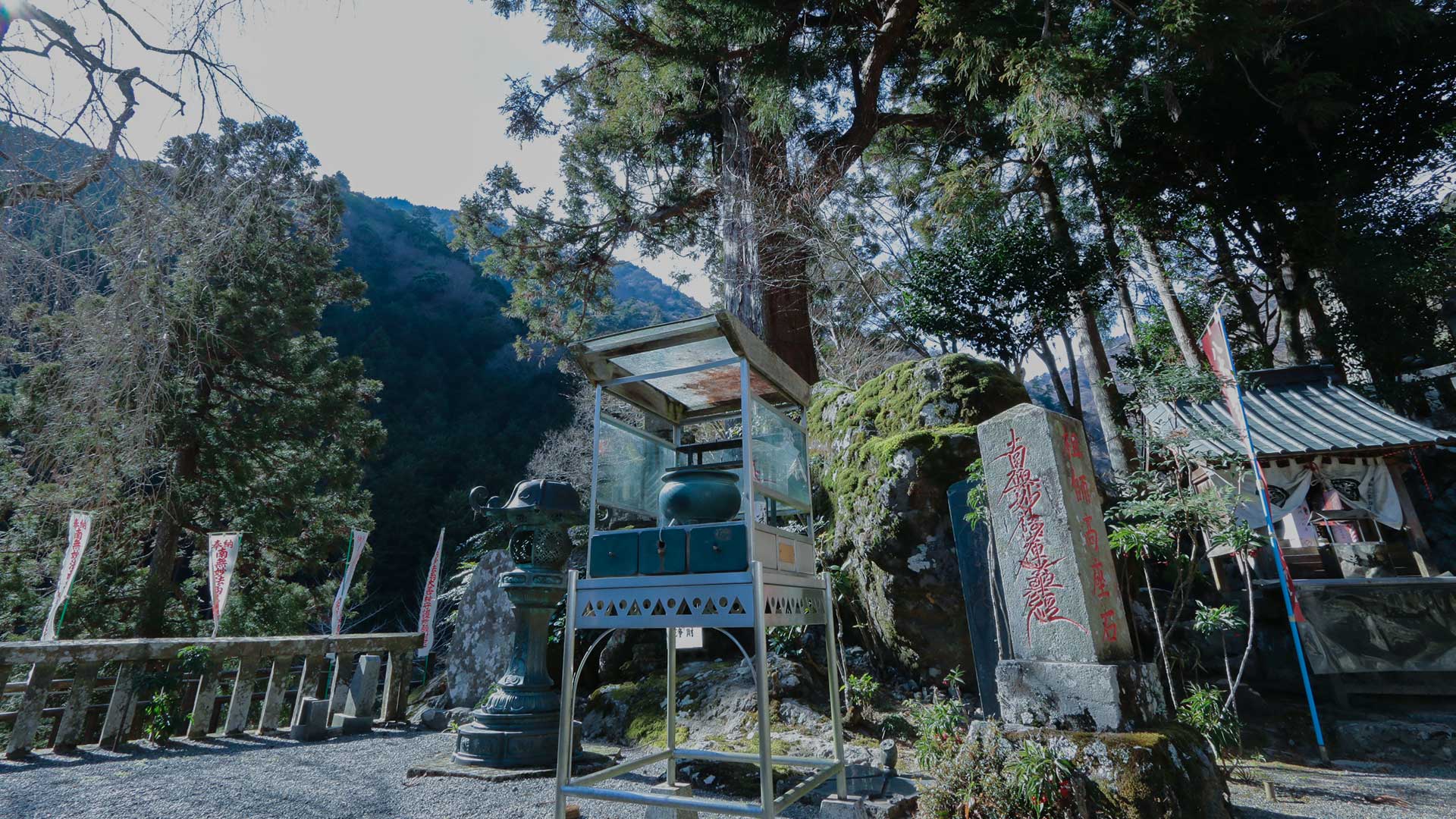 高座石